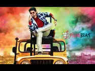 వివాదంలో ‘పటాస్’ పోస్టర్, కేసు నమోదు