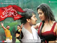 కంటెంటు ఉంది కానీ...(జెండా పై కపిరాజు రివ్యూ)