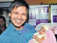 అక్షయ తృతీయ: నటుడు వివేక్ ఒబెరాయ్‌కు బంపర్ ఆఫర్ 