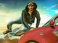 నాగ చైతన్య ‘దోచేయ్‌' నష్టం ఎంత? (టోటల్ కలెక్షన్స్ )