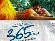  పెళ్లికి ముందు...ఆ తర్వాత ('365 డేస్'  ప్రివ్యూ)