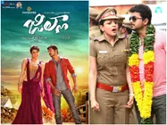 సస్పెన్స్ వీడింది...ట్రైలర్ వదిలేసారు (వీడియో)  