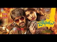 మాస్ ని మెప్పిస్తాడు?  (‘జాదూగాడు’ ప్రివ్యూ)