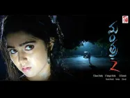 మంత్రం ఫలించలేదు...(ఛార్మి మంత్ర-2 రివ్యూ)