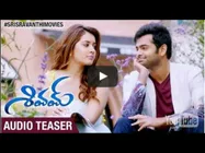 రామ్ 'శివమ్‌' ఆడియో రిలీజ్‌ టీజర్‌ (వీడియో)