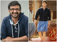 వీడియో: మహేష్, మిగతా హీరోలపై తేజ సంచలన కామెంట్స్ 