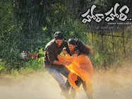 టాక్ ఎఫెక్టు :'హోరా హోరీ’ కి 15 నిముషాల కోత 