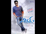 నవ్వకుండా డబ్బింగ్ చెప్పాలంటే కష్టంగా ఉంది  : రామ్‌ 