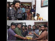  'బ్రూస్‌లీ' అని హేళనగా పిలవబట్టే... టైటిల్ 