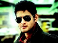 మహేష్ ...ట్రైలర్ ని షేర్ చేసి విషెష్ చెప్పాడు