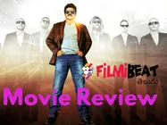 అదే కథ యార్.. (‘డిక్టేటర్‌’ రివ్యూ)