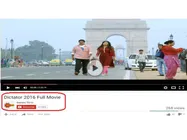 షాక్: ‘డిక్టేటర్‌’ఫుల్ మూవీ  ... టీవీ ఛానెల్ యూట్యూబ్ లో  