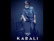 అసలే తమిళ రాజకీయాలు...అందుకే రజనీకాంత్‌కి భయం!