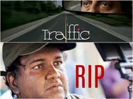 'ట్రాఫిక్' డైరక్టర్ మృతి