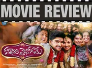 కలర్ ఫుల్ కాలక్షేపమే (‘కళ్యాణ వైభోగమే’రివ్యూ)