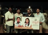  ‘పెన్సిల్’ ఫస్ట్ లుక్ లాంచ్ చేసిన గౌతం మీనన్ (ఫోటోస్)