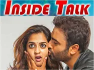 వెరైటీగా ఉందే :నారా రోహిత్ 'సావిత్రి' కథ ఇదేనా? 