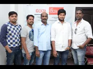   కొత్తవాళ్లొస్తున్నారు:  ఉందా...లేదా..? చిత్రం 