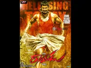 రొటీన్ మాస్ మూవీ(విశాల్ ‘రాయుడు’ రివ్యూ)