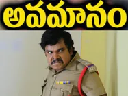 సంపూర్ణేష్‌ బాబుకు అవమానం, ఇన్సల్ట్ చేసారా? అంత సీనుందా