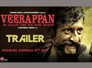 వర్మ విశ్వరూపం: ‘వీరప్పన్‌’  కొత్త ట్రైలర్ అదిరింది (వీడియో)