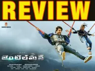 సస్పెన్స్ తో విన్  ...(నాని 'జెంటిల్ మన్' రివ్యూ)