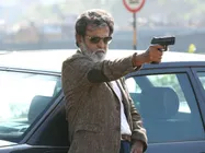 కొత్త క్రేజ్ 