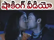 కాజల్ షాకింగ్ వీడియో...ఆన్ లైన్ లీక్ , వీర డిమాండ్