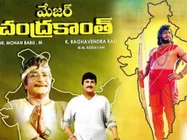 ఎన్టీఆర్ నువ్వు చేస్తావా అని అడగటం తో చేసేసాను: క్యారెక్టర్ ఆర్టిస్ట్ పద్మ రేఖ 