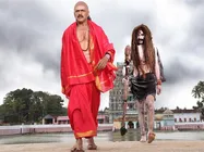 ఆ టైటిల్ మార్చకుంటే ఉద్యమమే: హెచ్చరించిన బ్రాహ్మణ సంఘం 