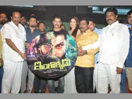 హీరో నేనే, విలన్ నేనే: ‘ఇంకొక్కడు’ ఆడియో వేడుకలో విక్రమ్ (ఫోటోస్)