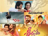 పెళ్లి చూపులు: మెగా ఫ్యామిలీ సినిమాను సైతం బతకనివ్వడం లేదుగా...!