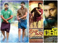 'జనతా గ్యారేజ్' ని, 'ఇంకొక్కడు' కలెక్షన్స్ ని దాటేసిన ‘జ్యో అచ్యుతానంద’ 