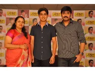 మాకు బ్యాగ్రౌండ్ లేదన్న శ్రీకాంత్, ఊహ కళ్లలో నీళ్లు (నిర్మలా కాన్వెంట్ ప్రెస్ మీట్)