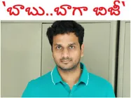 అవసరాల శ్రీనివాస్...మామూలోడు కాదు...'సోగ్గాడు'