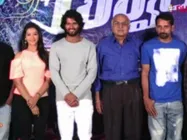 పెళ్లి చూపులు హీరో నెక్ట్స్ మూవీ ‘ద్వారక’