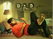 బాహుబలి-2 కంటే ముందే.... ‘హైపర్’ రికార్డు కొట్టేసింది (వర్చువల్ రియాల్టీ వీడియో)