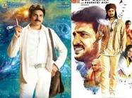 పవన్ -వెంకీలను మరిపిస్తారా?: 'గోపాల ..గోపాల' కన్నడ రీమేక్ పోస్టర్స్, ట్రైలర్ 