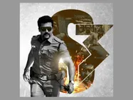 సింగం అద్దిరిపోయింది.. ఈమధ్య కాలం లో ఇలాంటి మోషన్ పోస్టర్ చూసి ఉండరు 