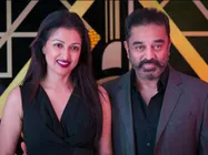 కమల్ హాసన్‌కు ముచ్చటగా మూడో బ్రేకప్! 13 ఏళ్ల బంధానికి కట్ చెప్పిన గౌతమి 