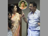 షాకిచ్చే కొత్త ట్విస్ట్: కమల్, గౌతమి బ్రేకప్ కు కారణం రమ్యకృష్ణ? అసలేం జరిగింది?