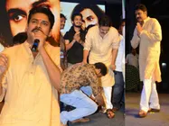 నాకే సిగ్గుగా అనిపించింది, వద్దన్నాను కానీ...‌:  పవన్ స్వయంగా విషయం రివీల్ చేసారు, గ్రేట్ కదా