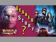 రోబో 2.0 అసలు ఏది నిజం కథ..? సుజాత ఎవరు?? అన్నీ అనుమానాలే 