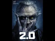 నా భర్తను చూస్తోంటే వెన్నులో వణుకు పుడుతోంది : భర్త పై ట్వింకిల్ కన్నా ట్వీట్  