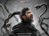 ‘బేతాళుడు’ మూవీ వీడియో రివ్యూ