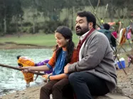 అంధుడిగా మోహన్ లాల్ మరో సంచలన చిత్రం (ఫోటోస్)