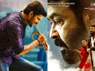  నేను లోకల్ vs  నాన్ లోకల్  : ధియేటర్స్ వద్ద రచ్చ తప్పదు