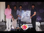  చిరంజీవి రిలీజ్ చేసిన ‘రారా’ ఇదే...(ఫస్ట్ లుక్)