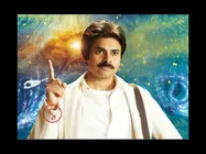 పవన్ కల్యాణ్‌పై త్రివిక్రమ్ ప్రయోగం చేస్తున్నాడా? మహేశ్‌బాబు మాదిరిగానే ఆ పాత్రలో..