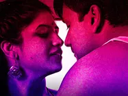 బాబు బాగా బిజీ మూవీ రివ్యూ